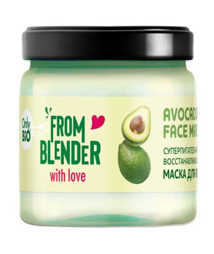 ONLY BIO From Blender маска д/лица восстанавливающая суперпитательная авокадо 40мл